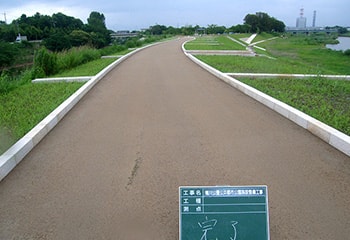 平成23年度　鴨川公園公共都市公園施設整備工事